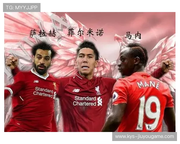 利物浦边路套上传中精准